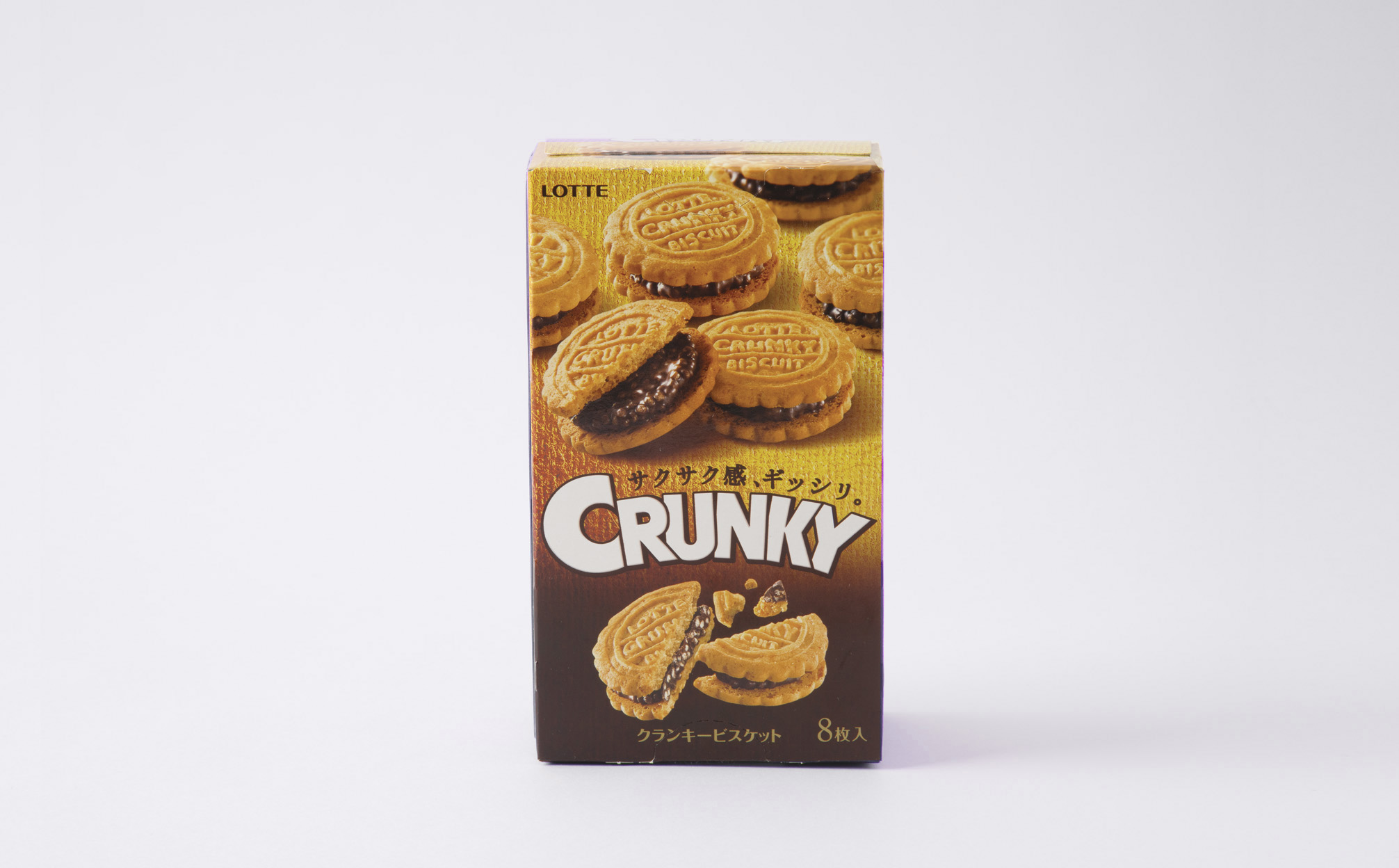 CRUNKY